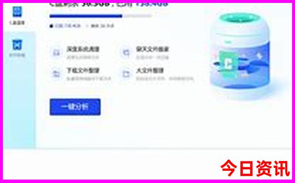 上海儿童必去景点推荐